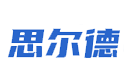思爾德蘇州實驗室裝修公司專注昆山、張家港、常熟、吳江、吳中、新區、相城、園區、蘇州實驗室裝修、設計、實驗室臺、抽風柜批發銷